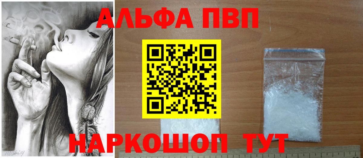 ГАШ Карачаевск