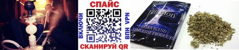 KRAKEN ссылки Карачаевск Бутират GHB