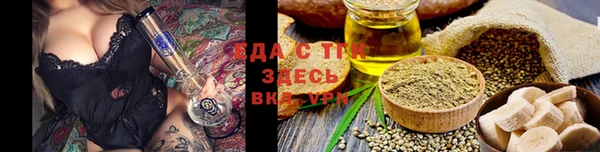 прущий лед Алексин