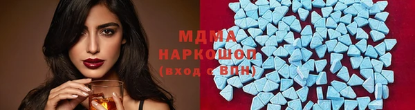 амфетамин Алзамай