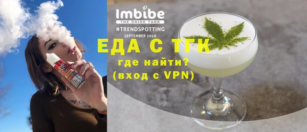 кокаин премиум Алексеевка