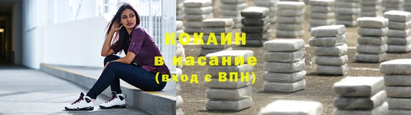 скорость mdpv Покров