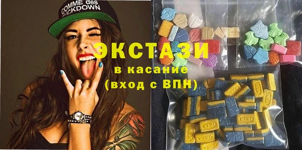 тгк Переславль-Залесский