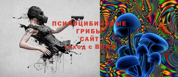 амфетамин Алзамай