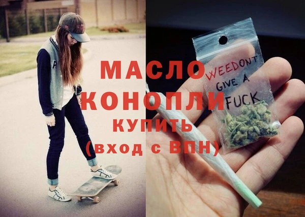mix Пестово