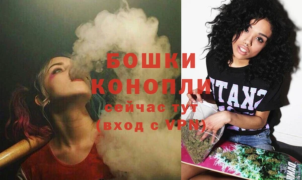 кокаин колумбия Покачи
