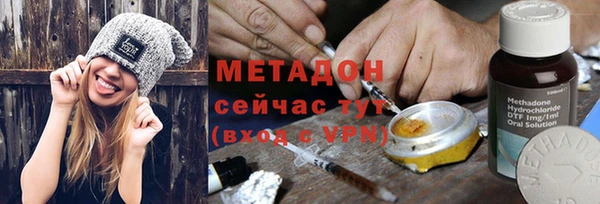 прущий лед Алексин
