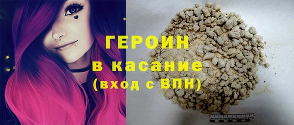 кокаин премиум Алексеевка