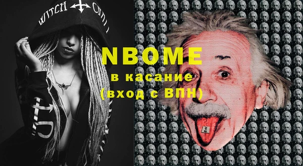 прущий лед Алексин