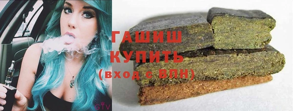 амфетамин Алзамай