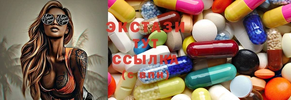 прущий лед Алексин