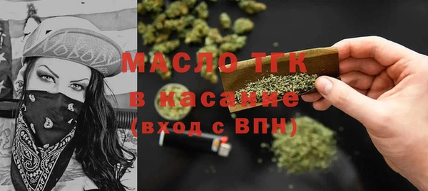 кокаин премиум Алексеевка