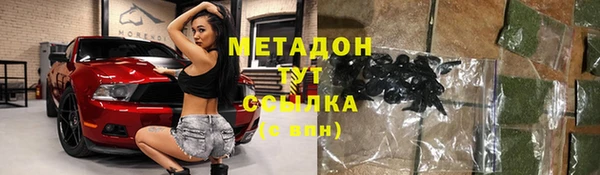 амфетамин Алзамай