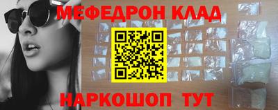 гашиш Железногорск