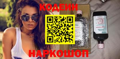 метамфетамин Берёзовский