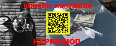 мдпв Беслан