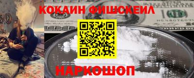 мдпв Беслан