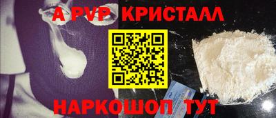 ECSTASY Бийск
