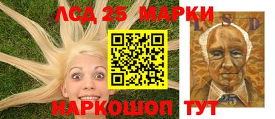мдпв Беслан