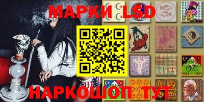 мдпв Беслан