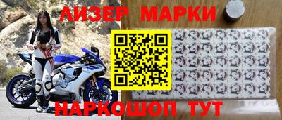 мдпв Беслан