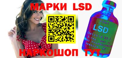 метамфетамин Берёзовский