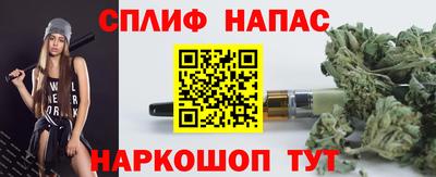 мдпв Беслан
