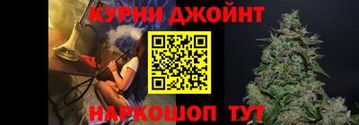 ECSTASY Бийск