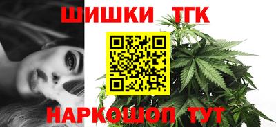 ECSTASY Бийск