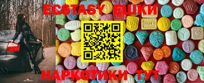 мдпв Беслан