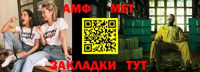 мдпв Беслан