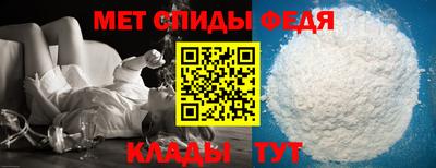 ECSTASY Бийск