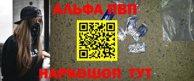 ECSTASY Бийск
