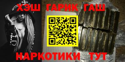 ECSTASY Бийск