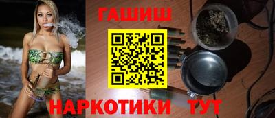 ECSTASY Бийск