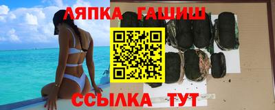 мдпв Беслан