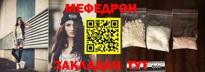 ECSTASY Бийск