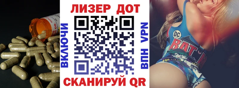 ЛСД экстази ecstasy  Карачаевск 