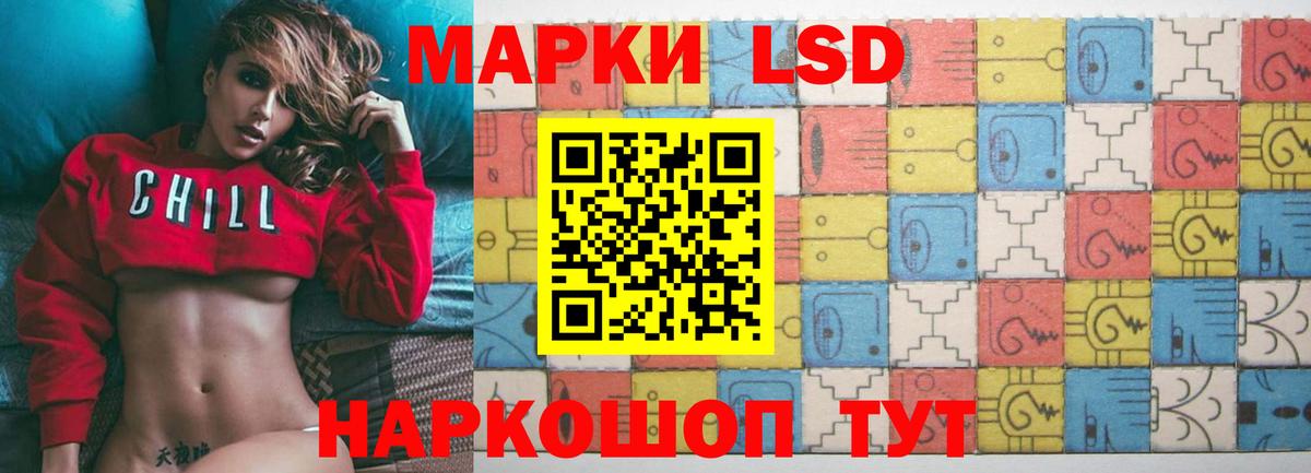 Карачаевск  Лсд 25 экстази ecstasy  Вход с VPN  OMG маркетплейс  Лсд 25 экстази кислота 